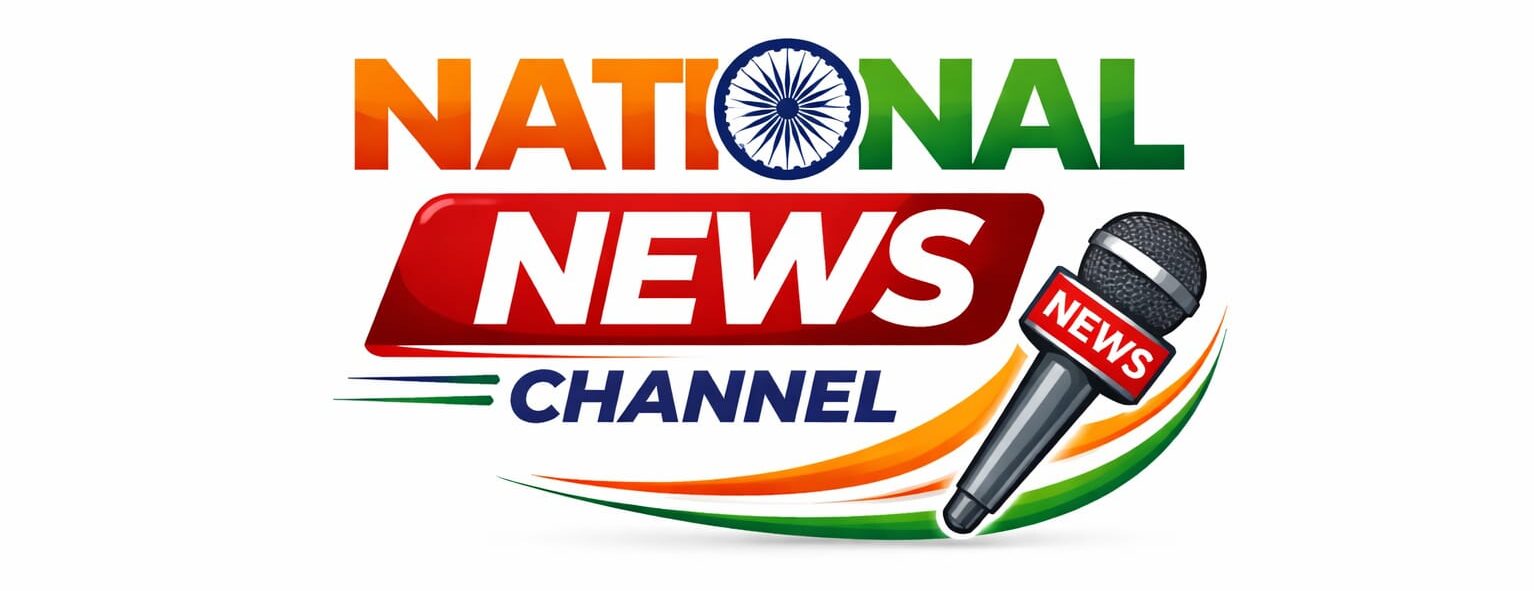 National News Channel